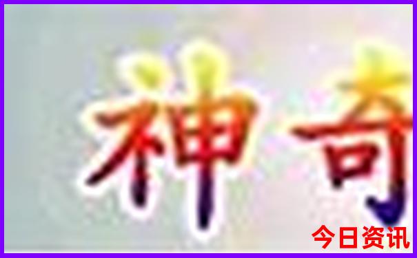 湖州附近旅游景点