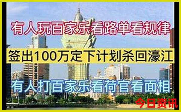 赶海去哪里合适带小孩