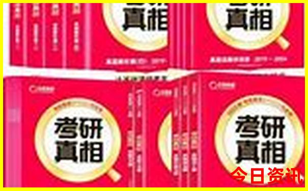 成都必去的十大景点