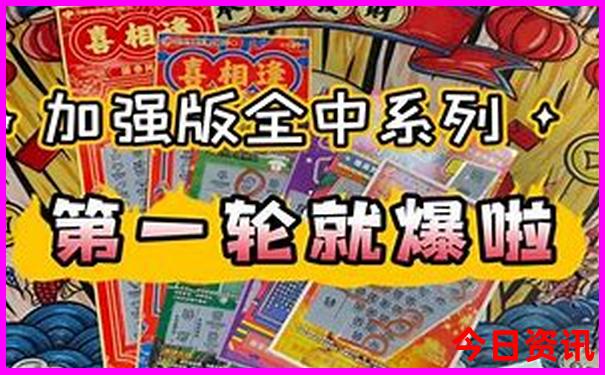辽宁十大著名旅游景点