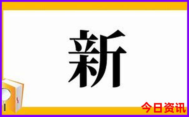 夏天适合去的旅游城市
