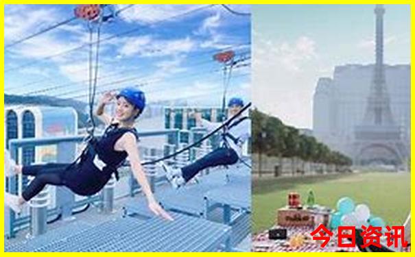 北京4日游最佳攻略