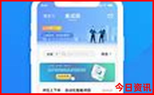 七月适合出游的日子