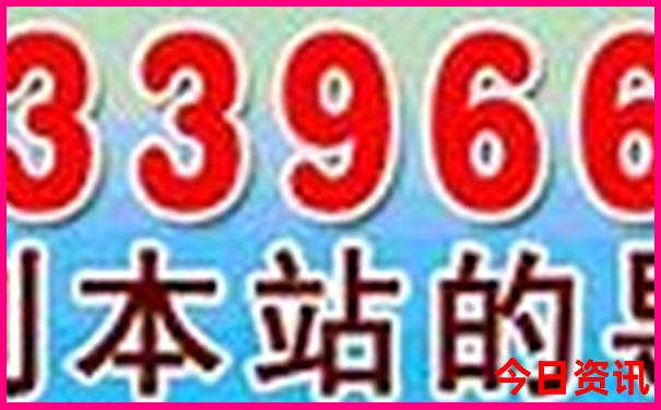 贵阳市最热闹繁华的地段在哪里