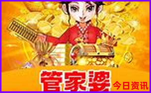 步枪排行榜前十名