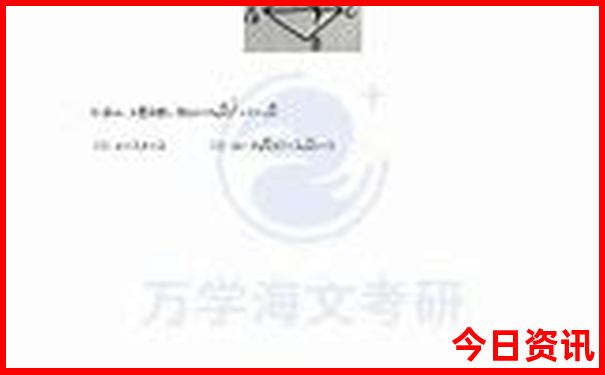 夏天带小孩去哪玩
