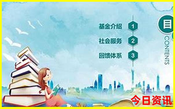 西安必去的免费景点