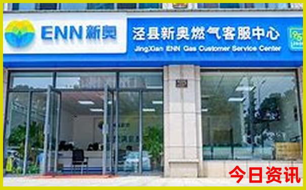 安徽暑假去哪里旅游最好亲子