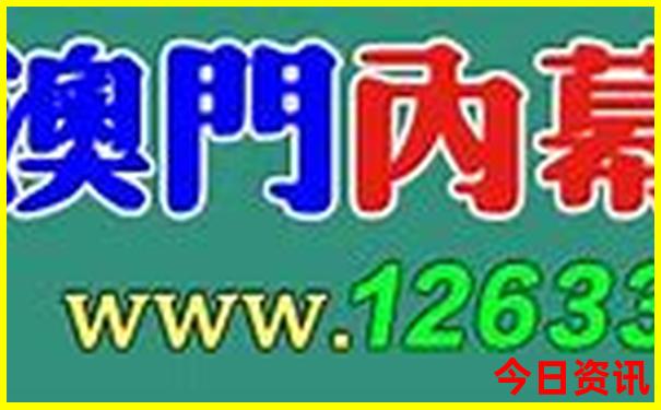 北京旅游景点都要预约吗